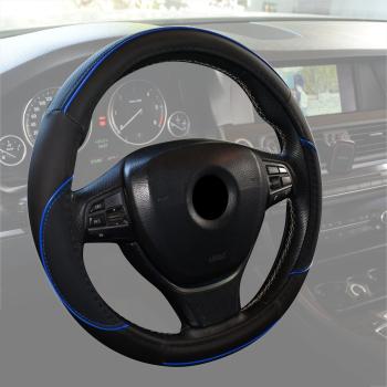 Xkeribom Lenkradbezug 37-38cm Lenkradschoner Lenkradschutz Schwarz Blau Stripe